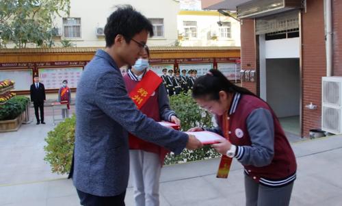 20201214_215425_268 20201214_215425_268